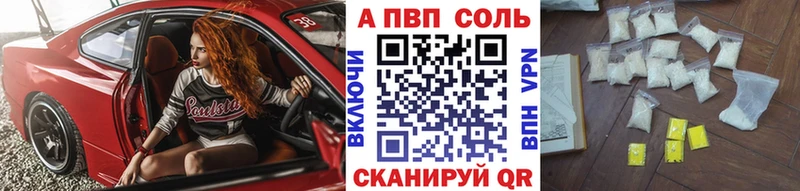 Виды наркотиков купить Беслан Кокаин  Мефедрон  АМФЕТАМИН  Каннабис 
