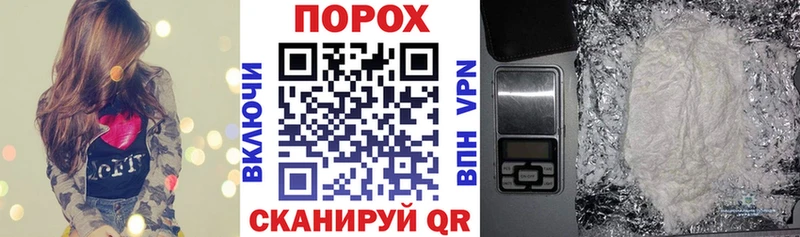 АМФ Premium  darknet формула  Беслан  наркошоп 