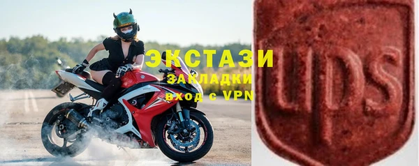 прущая мука Алексин