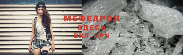 Альфа ПВП Пролетарск
