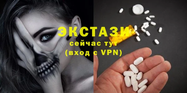 прущая мука Алексин