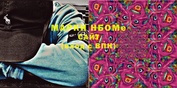 не бодяженный Алзамай