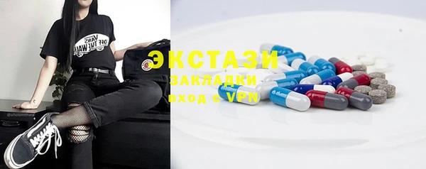 не бодяженный Алзамай
