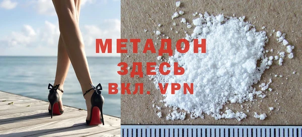 не бодяженный Алзамай