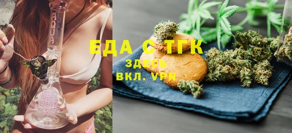 не бодяженный Алзамай