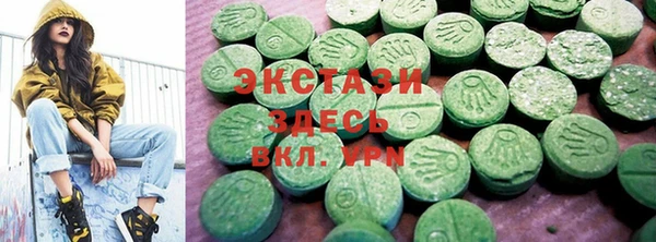 прущая мука Алексин