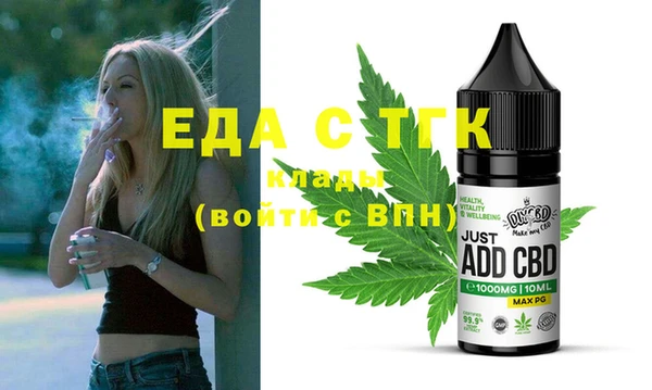 прущая мука Алексин